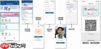 中国电信网上营业厅缴费入口在哪