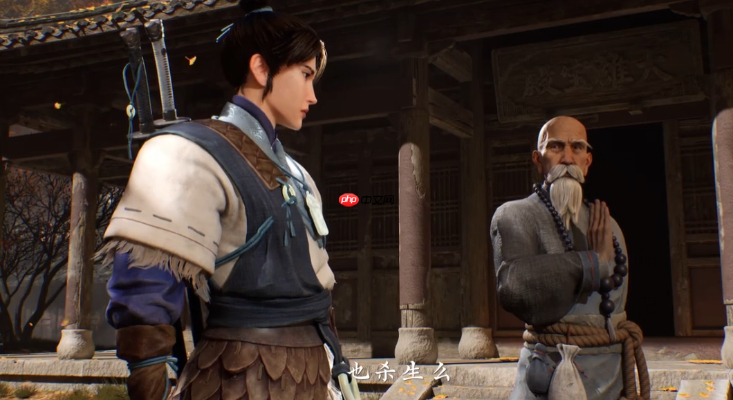 国产回合制武侠单机《枕刀歌》发布首支预告片