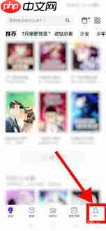 36漫画如何关闭评论