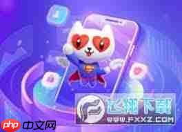 爱聊女的视频通话是否收费