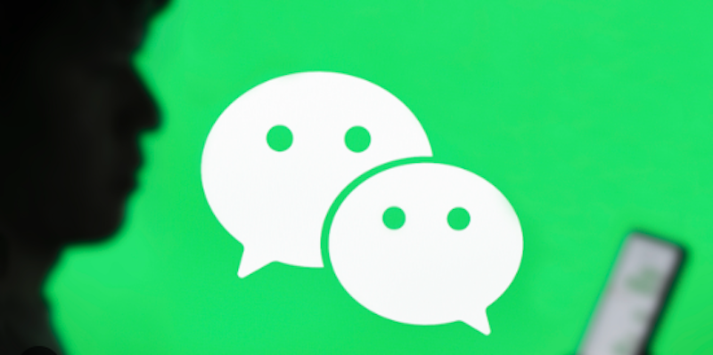 微信文件传输助手能传多大的文件_微信文件传输助手传输文件大小与格式限制 - 98游戏