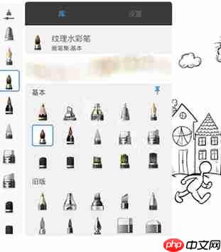 sketchbook网页版入口-sketchbook网页版官网入口