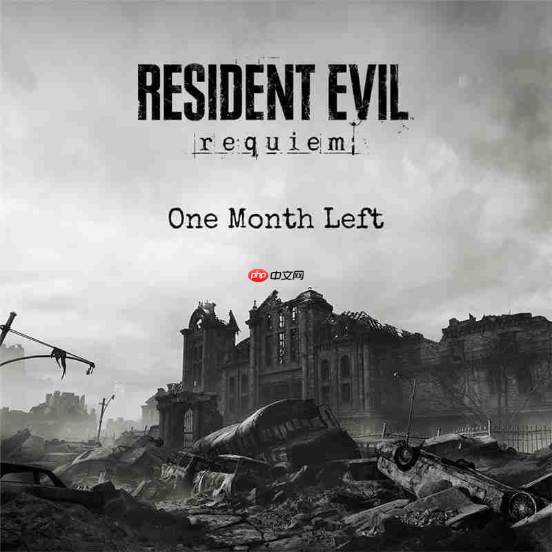 还有一个月！《生化危机：安魂曲》发布倒计时海报