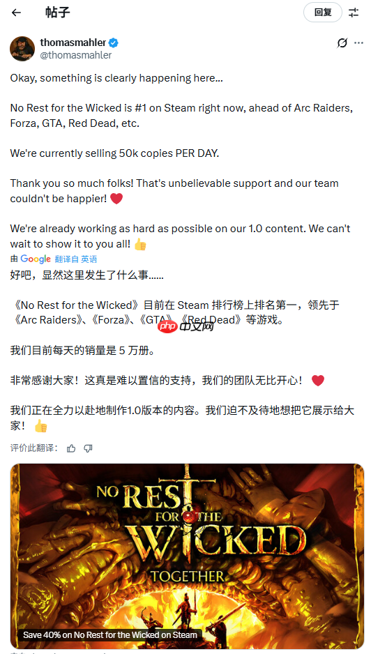 《恶意不息》Steam单日销量突破5万份 正式版故事将完整