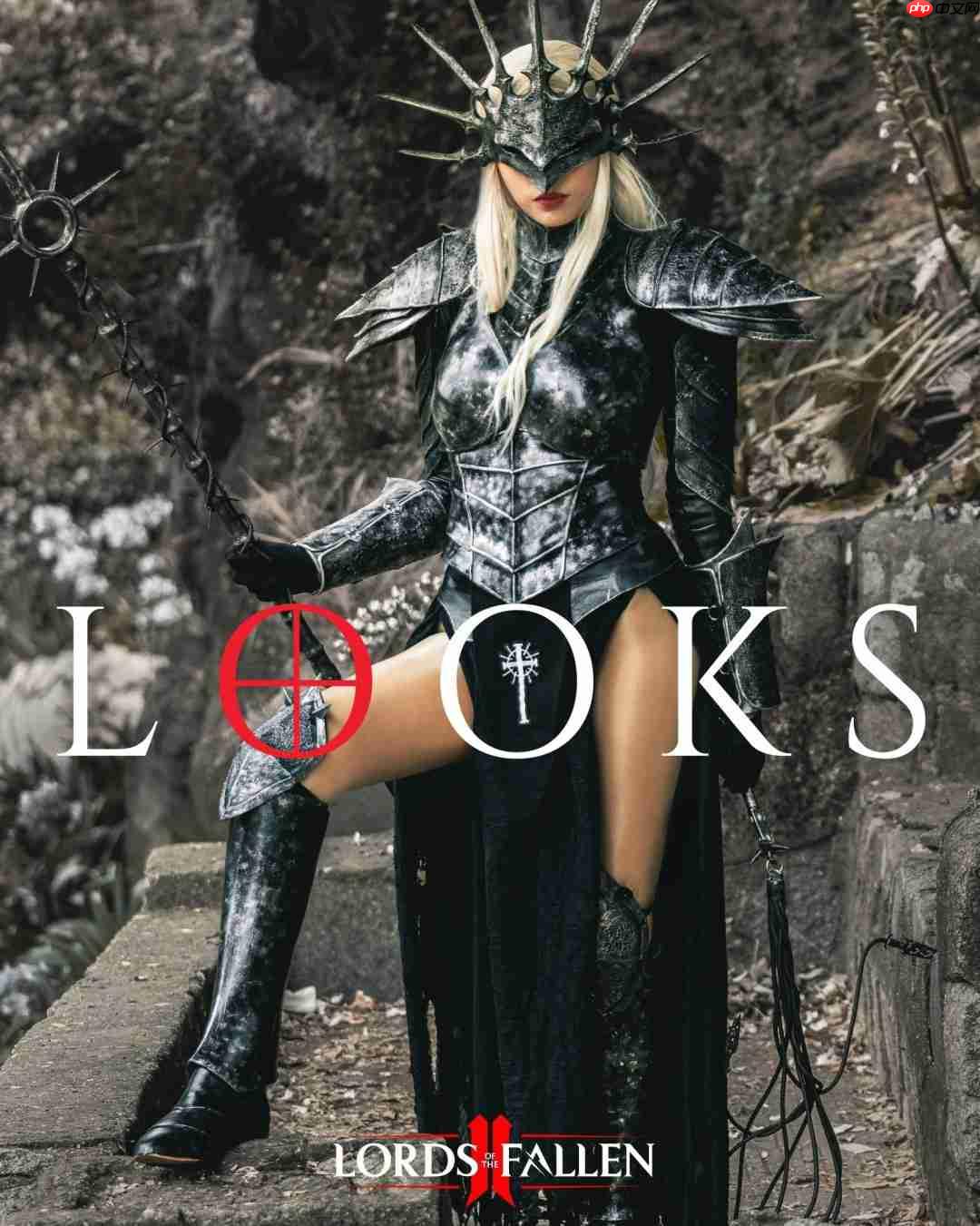 《堕落之主2》官方晒性感Cosplay 玩家狂呼太对味了