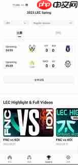 opgg如何查看英雄数据