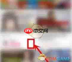 b站点了不感兴趣如何恢复