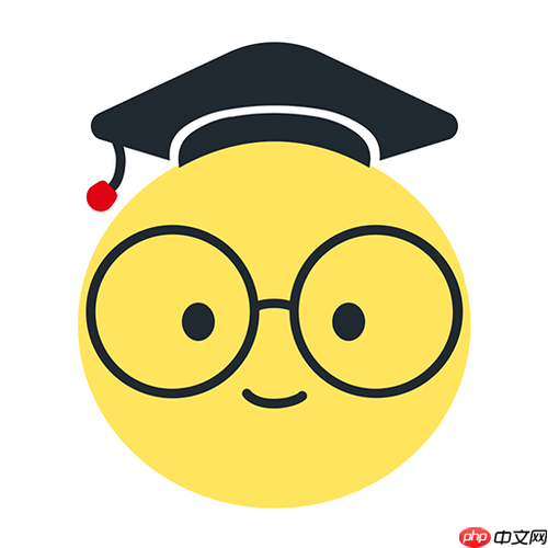 学科网app如何收藏想要的资料?学科网app一键收藏至个人中心【步骤】