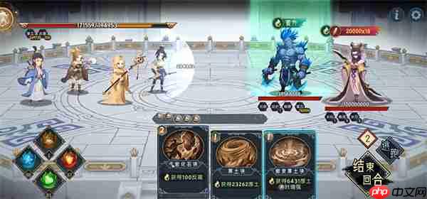 长生天机降世玄州篇主线任务十四攻略