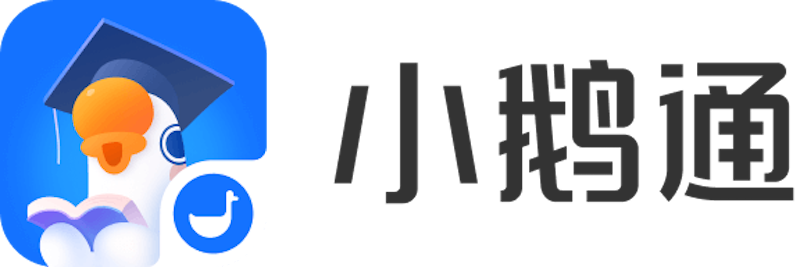 小鹅通官网网页版入口 小鹅通官方登录首页地址 - 98游戏