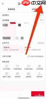 能用迅雷打开文件的应用软件有哪些