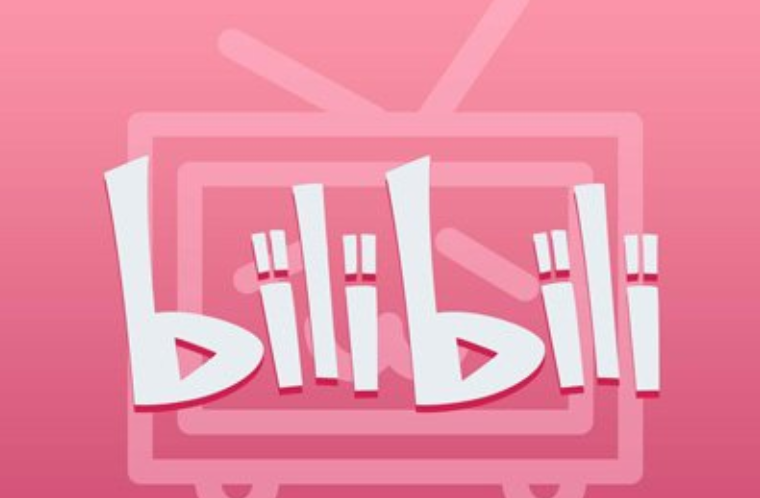 b站在线观看人数在哪里看 b站实时观看人数查询【指南】 - 98游戏