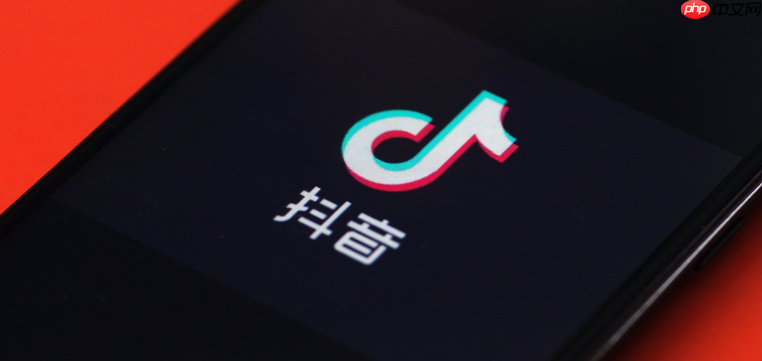 抖音福袋怎么取消发送 抖音直播间误发福袋撤回方法【步骤】