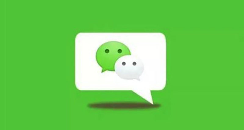 微信网页版怎么登录_微信网页版登录方法 - 98游戏