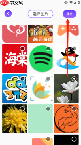 漫画星球app怎么自制图片-自制图片方法