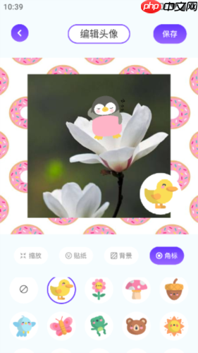 漫画星球app怎么自制图片-自制图片方法