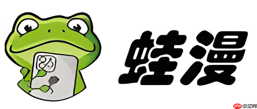 漫蛙manwa2pc版入口发布 漫蛙漫画官方网站可用地址