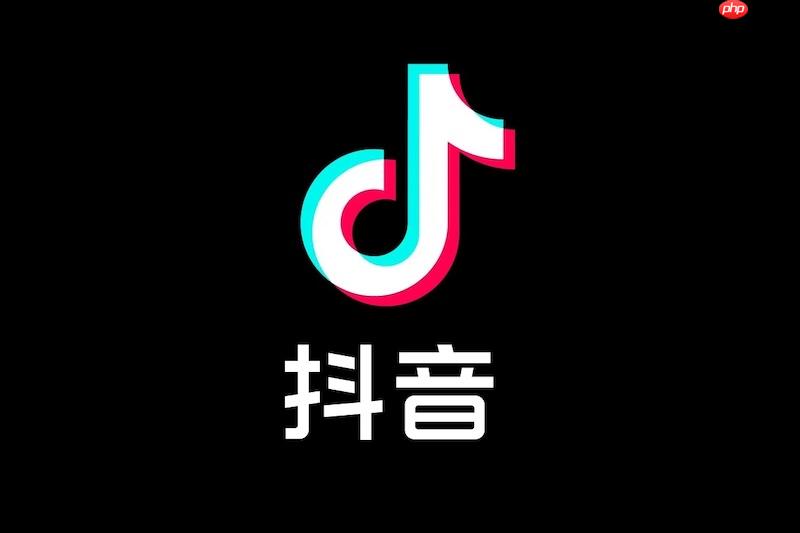 抖音网页版登录入口平台_抖音网页版官网入口更新