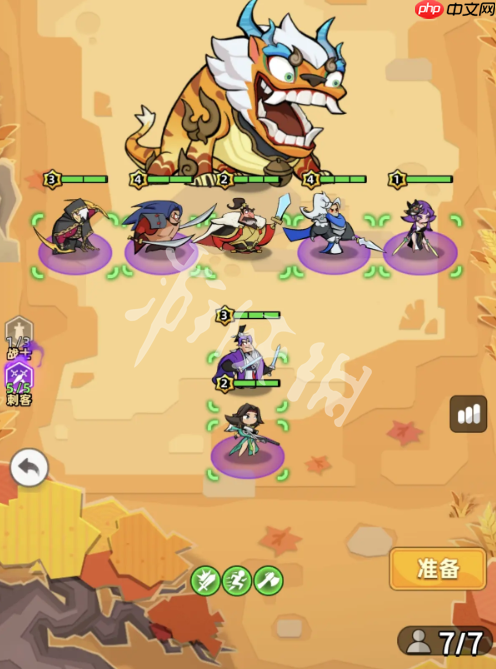 王者之弈野区挑战1-5攻略大全-王者之弈野区挑战1-5攻略汇总