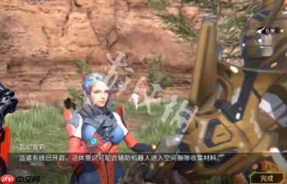 时间秩序派遣任务怎么玩-时间秩序派遣任务玩法攻略