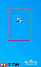 企业微信网页版登录入口在哪里