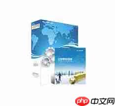 哪里可以买到管家婆经典版