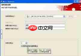 nero express怎样刻录CD音乐光盘