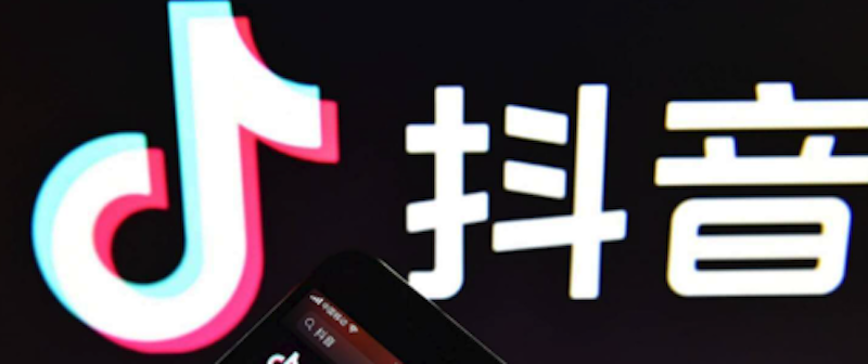 抖音抖币怎么充值最划算 抖音抖币官方优惠与充值教程 - 98游戏