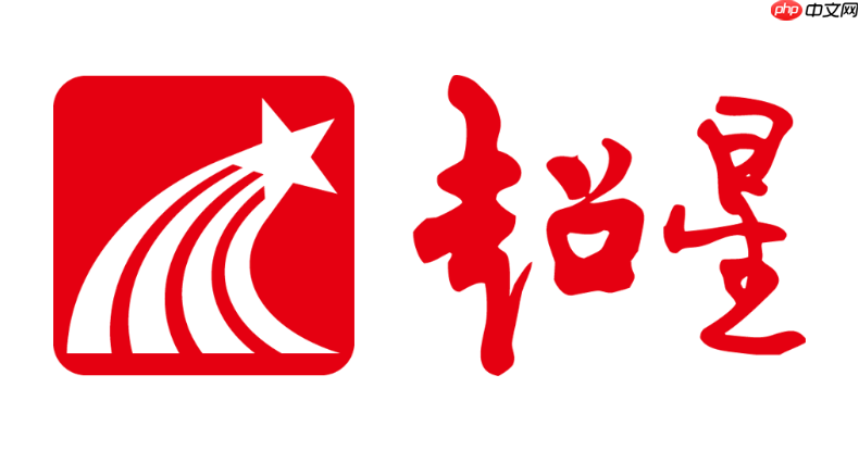 学习通网页版官方登录入口 pc端在线学习平台