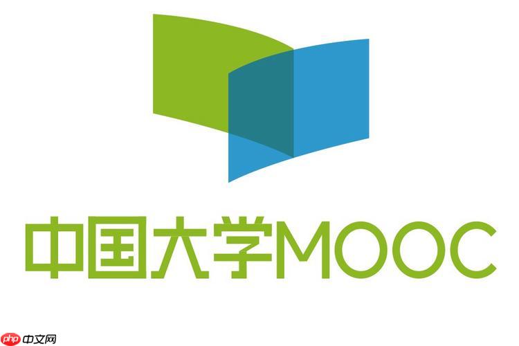 中国大学mooc在线入口地址 中国大学mooc网页版官网