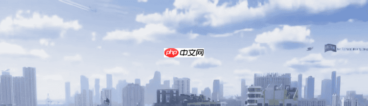 《GTA6》预告云层演变引玩家关注：效果更真实 技术更先进！