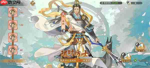 华夏绘世录拜帖获取方法途径分享