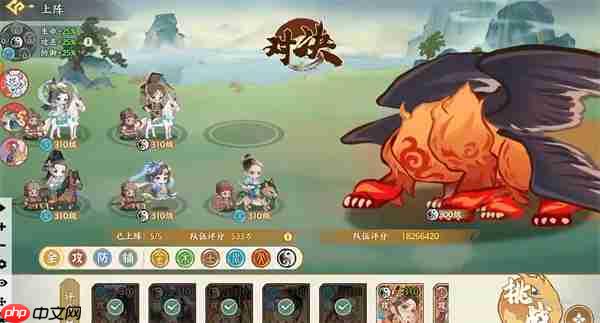 华夏绘世录秘境440通关攻略分享