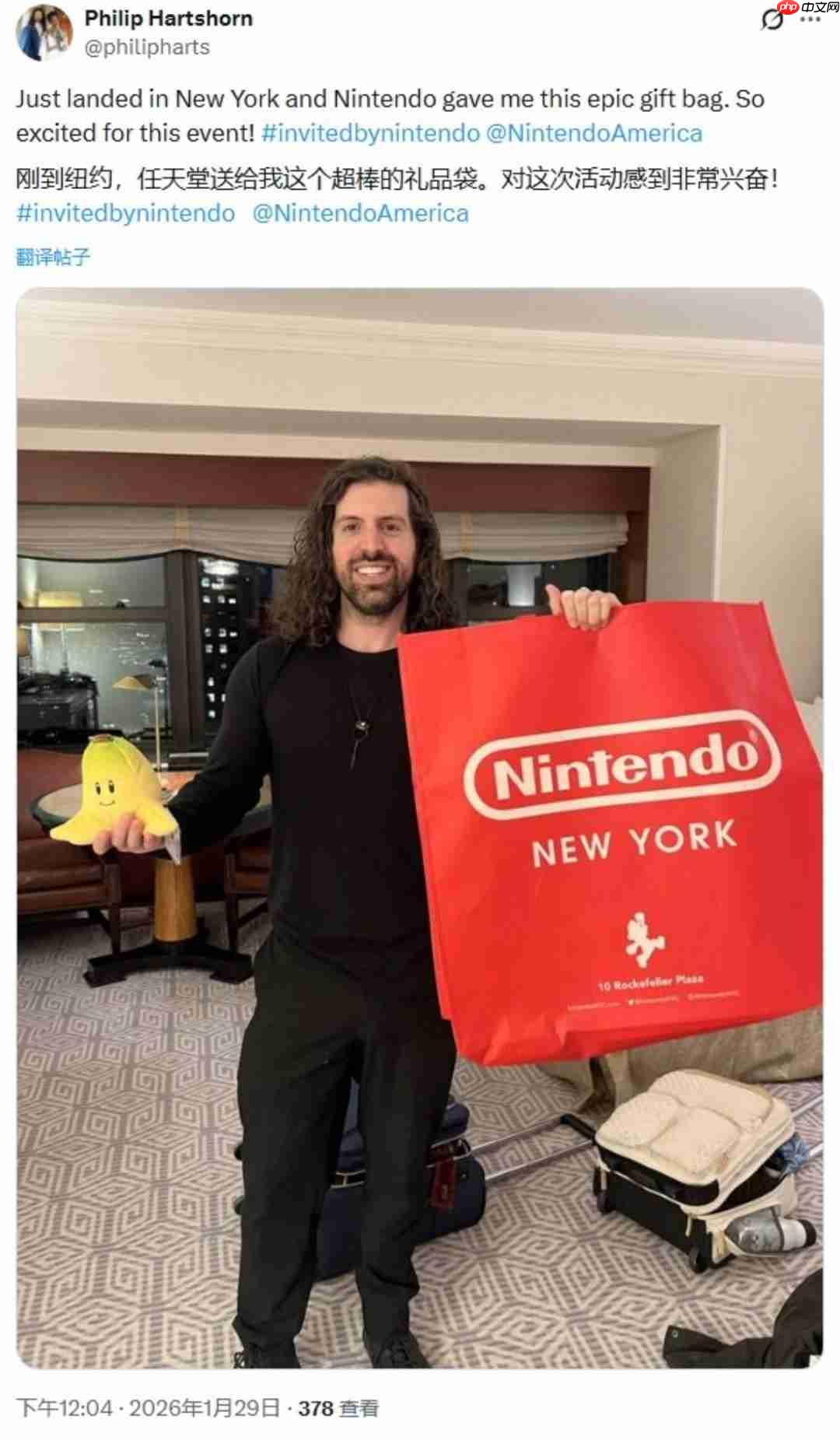 任天堂邀请多位记者赴纽约 大型直面会或将揭晓