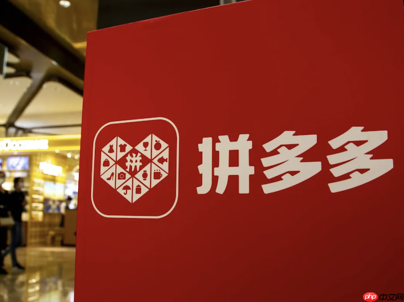 拼多多商家版怎么设置声音提醒_拼多多商家版声音提醒功能设置指南