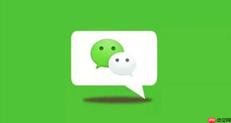 微信红包提醒怎么关 屏蔽群红包提示音设置教程