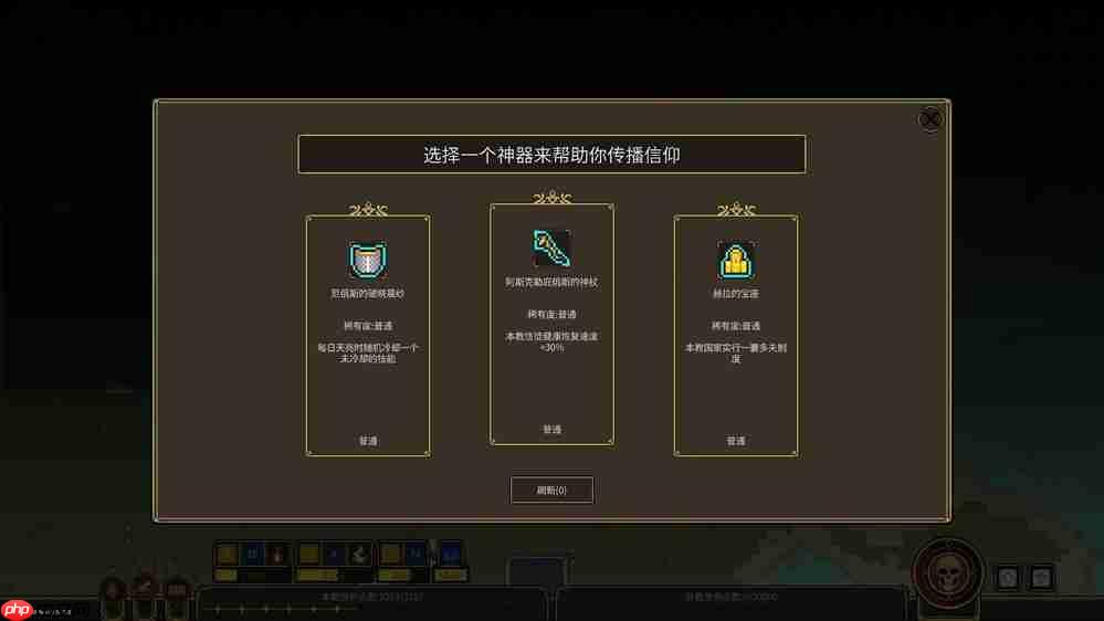 小盒子里创世纪 沙盒模拟游戏《潘多拉的玩具盒》试玩版上线！