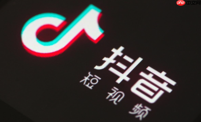 抖音创作服务平台数据中心入口 抖音后台数据分析查看入口