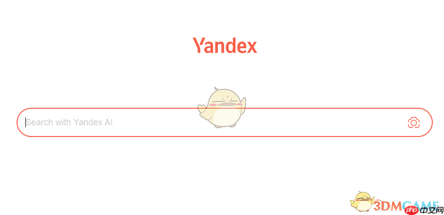 yandex免登录入口直接打开-yandex免登录直接访问