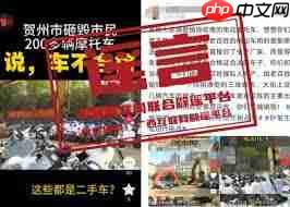 哪个城市有领证补贴1500