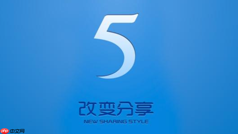 115网盘网页版立即登录入口_115网盘网页版官方直达网址