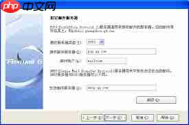 如何用qq邮箱加密邮件