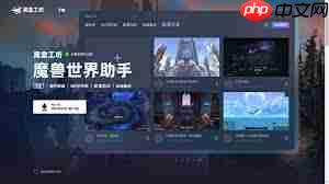 黑盒工坊如何导入wa