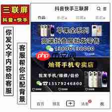 微信怎么设置动态背景图