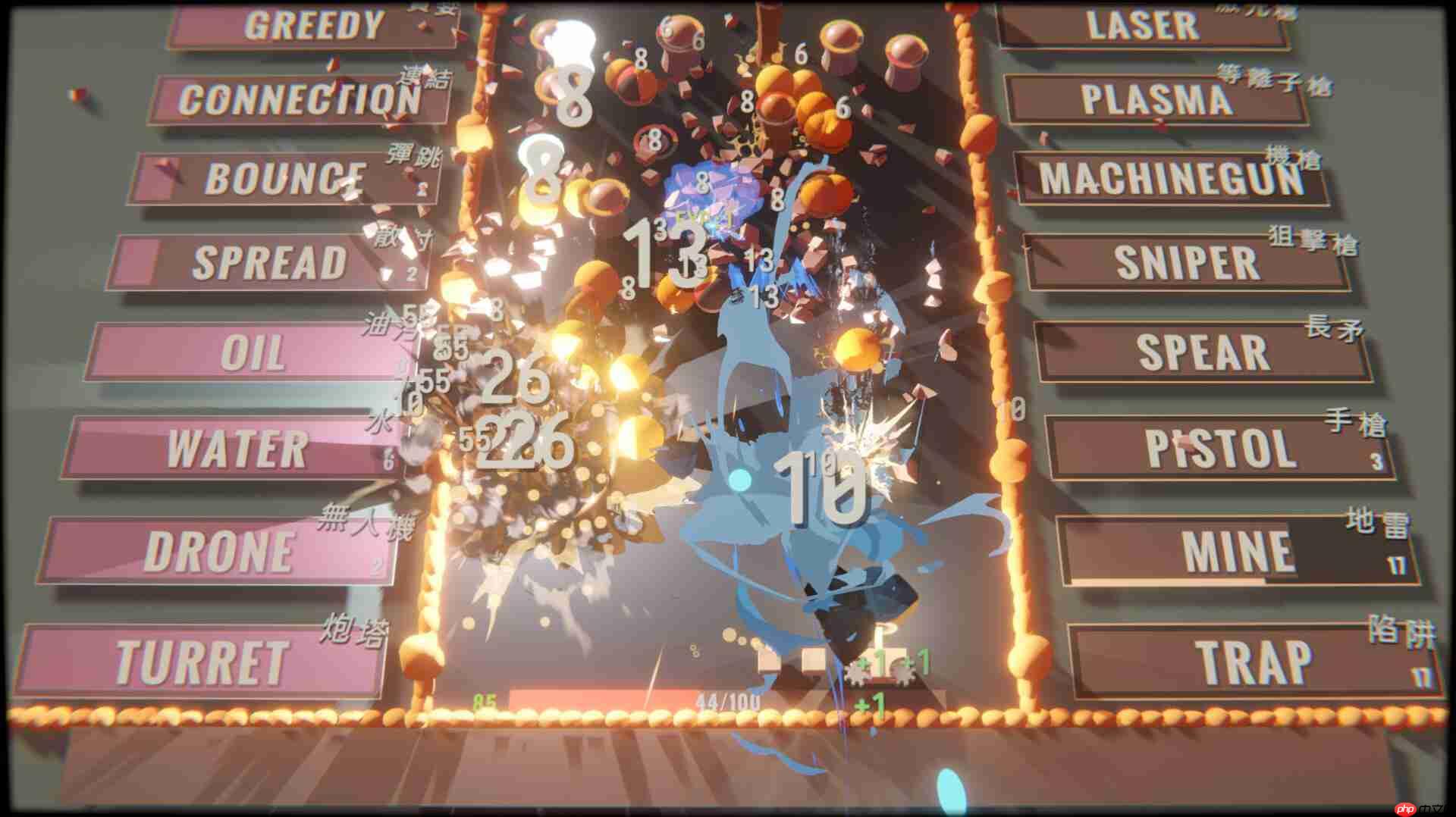 键盘侠的高光时刻！Rougelike新作《Typing Break》上架Steam打字越快火力越强