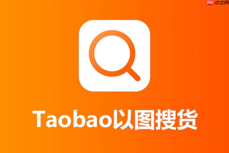 淘宝差评怎么协商修改 淘宝评价信誉维护方案