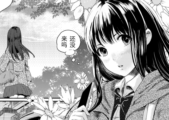 yy漫画官网入口免费 yy漫画全集免费在线阅读入口   - 98游戏