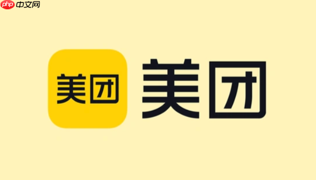 美团外卖怎么备注信息_美团外卖给商家留言加辣不要香菜方法