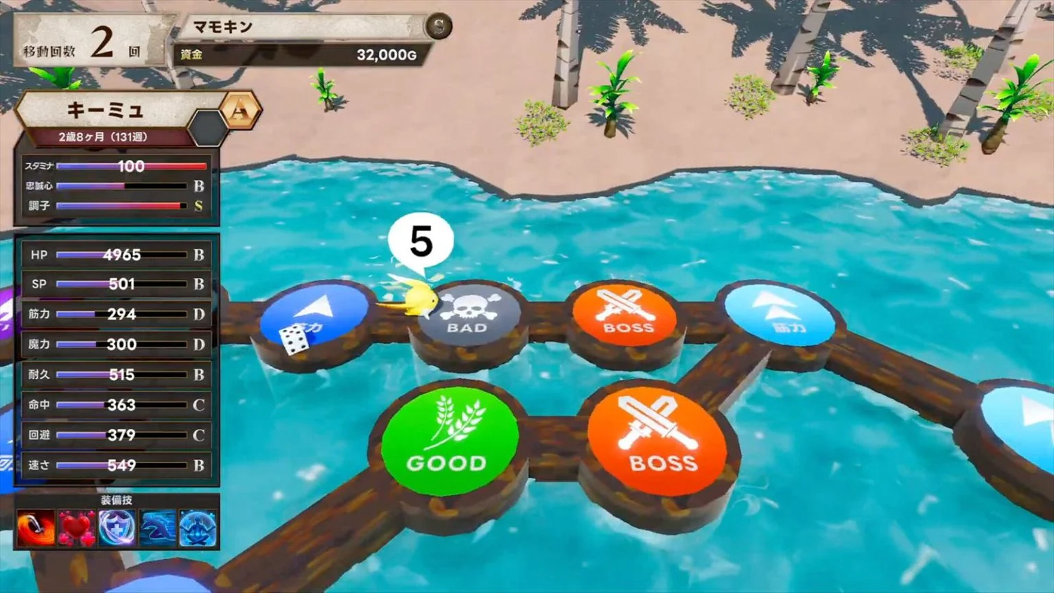 游戏主播斥资2500万日元打造类宝可梦游戏 轻松回本还将登陆PS5