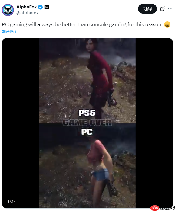 为什么PC玩游戏更爽快？在网上引起热议